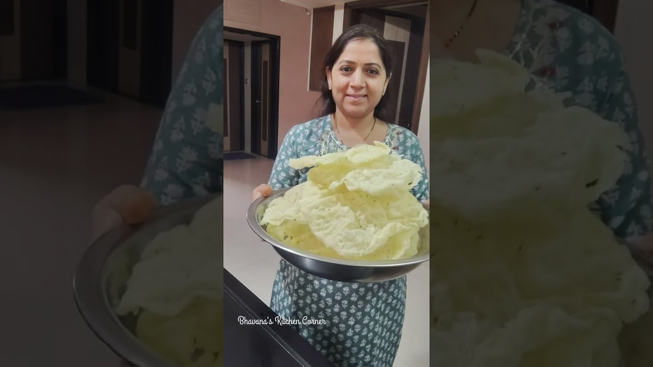 Perfect Khichiya Papad | Crispy Rice Papad Recipe #khichiyapapad #recipe #food 