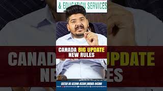 Canada Visa Big Update New Rule 2026 | Good News | Canada Visa