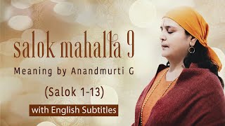 Salok Mahalla 9 - Meaning by Anandmurti G | Salok 1 - 13 (with English subtitles) screenshot 3