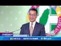 台灣政治人事變動