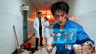 new】Pembersih RS dipermalukan dokter,bangkitkan sistem KTT,sukses dg pengetahuan pertolongan pertama