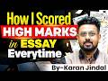 UPSC Essay writing Secrets: How I Scored High Marks Every Single Time | StudyIQ IAS