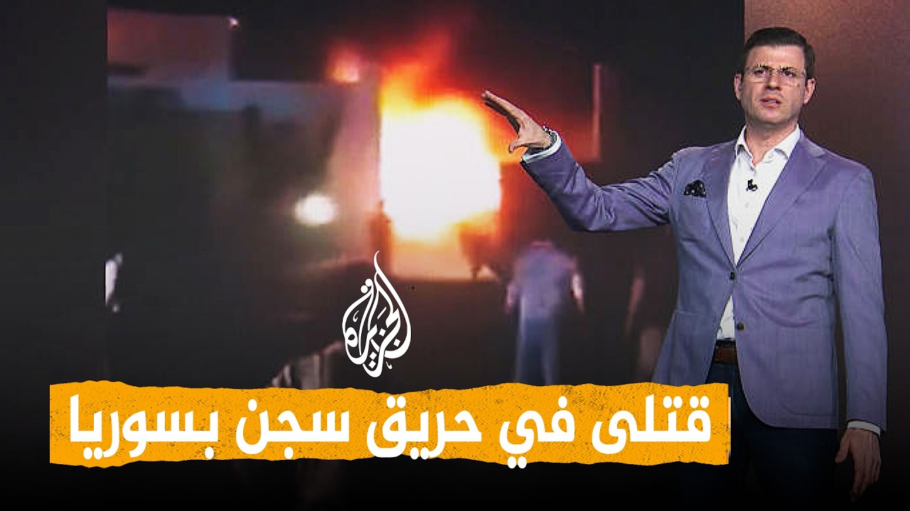 ����� - �� ���� ����� ���� ����ȿ
 - نشر قبل 41 دقيقة