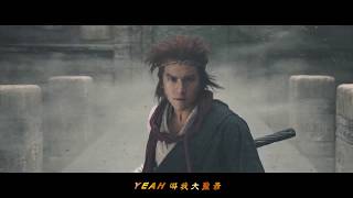 Drag.C - 大鬧天庭 (Audio)