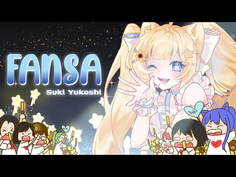 [1st Anniversary] Fansa/ファンサ - Honeyworks | Cover by Suki Yukoshi
