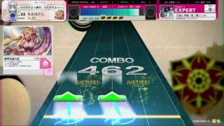 チュウニズム AIR PLUS 天国と地獄 -言ノ葉リンネ- EXPERT 天国と地獄 検索動画40 チュウニズム AIR PLUS 天国と地獄 -言ノ葉リンネ- EXPERT 天国と地獄 検索動画 40