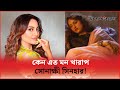       sonakshi sinha actress  manisha koirala  khobor sangjog