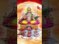 सूर्य देव की कृपा से सुख, समृद्धि और ऊर्जा बढ़ाने के सरल उपाय! ☀️💫 #Shorts #SuryaDev#song