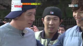 런닝맨 251회 다시보기10