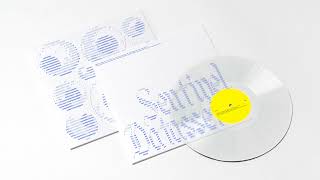 Sentinel EP by Datassette