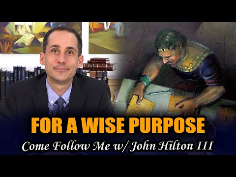Come Follow Me with John Hilton III (Doctrine and Covenants 3–5, Jan 18–24)