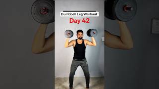 Day 42 home workout series #workout #homeworkout #gymworkout #legworkout #legday #legs