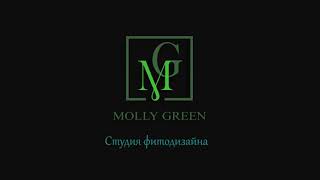 Molly Green Logo