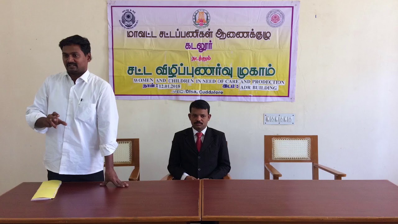 Legal Awareness Camp on 12-01-18 on Women and Children Welfare Laws for Adolescent Girls