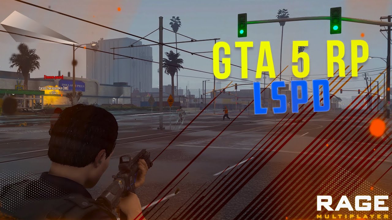 Gta Rp Lpd GTA 5 RP