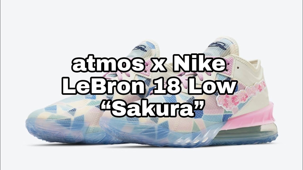 lebron james sakura