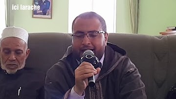 تلاوة ولا أروع للمقرىء الشيخ محمد بنفصول في افتتاح مسابقة النصر للقرآن الكريم