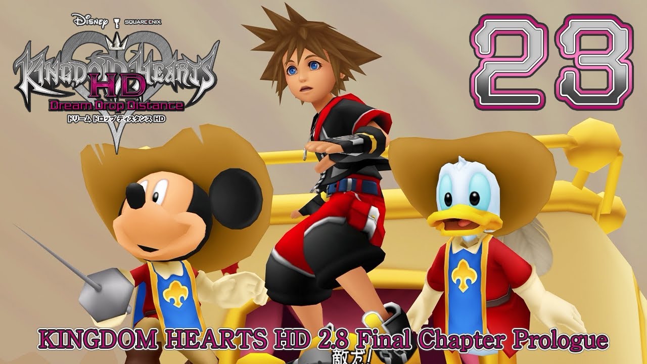 23【キングダム ハーツ ドリーム ドロップ ディスタンス HD】ソラと