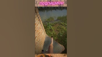 отрывок из выживания на сервере Facepunch 1 часть 150 #rust #растмирейд #vtuber #растмирейд  #игры