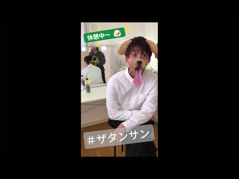 竹内涼真 ザ・タンサン CM スチル画像。CM動画を再生できます。 竹内涼真 ザ・タンサン CM スチル画像。CM動画を再生できます。