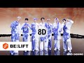 ENHYPEN BAD DESIRE With Or Without You 8D AUDIO Mind Blowing Headphone Experience 