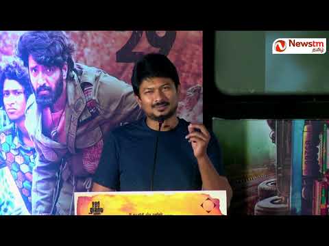 முதலாளி சந்தானம் குறித்து உதயநிதி பேச்சு - video from Newstm
