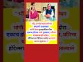 #rupalichakankar #ashokkharat #ashokkharatcase #latestnews #sunetrapawar #ajitpawar #bhondubaba #new