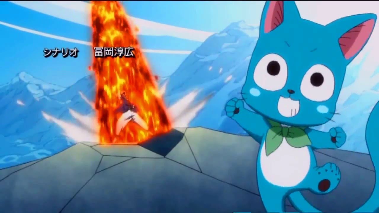 Fairy Tail Ova Opening 2 Japanese Hd Youtube