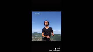 Bụi Trần Khói Lửa - Bootleg Remix - Tik Tok 1:16 | Yang Chill