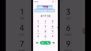 Lebara Sim Recharge Code #shorts #shortsfeed #shortvideo #shortsviral