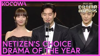 Netizen's Choice Drama Of The Year Winner: Taxi Driver 2 | 2023 SBS Drama Awards | KOCOWA+