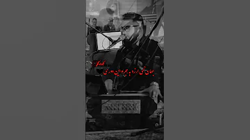 ز دوریت من میان گل ها نشسته Whatsapp Status 