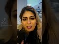 يلي فيو شوكة بتنخزو 