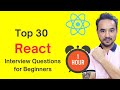 React js  top 30 interview questions and answers for beginners