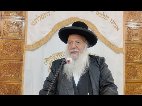 מוסר ערב חודש שבט הרב בניהו שמואלי תשפה