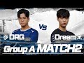 [2022 GSL Season 1] Ro.20 | Группа A | Матч 2: DRG (Z) vs. Dream (T)