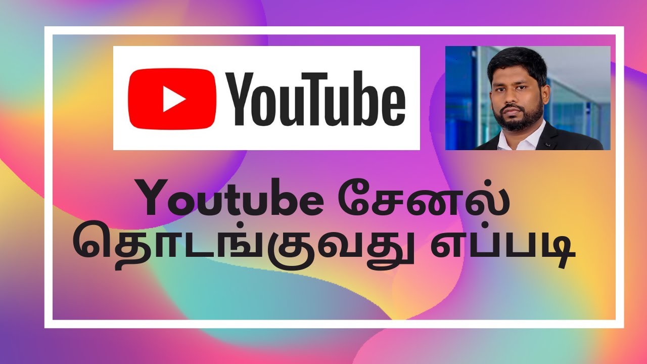 How To Create A Youtube Channel In how-to-create-a-youtube-channel-in