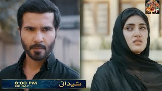 Shaidai Episode 12 Teaser - 27th May 2026 - Drama Review world 