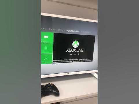 хбокс 360 - YouTube