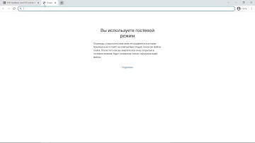 Примеры и задачи на PHP (для собеседований)