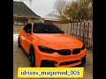 Ибрагим Шахбанов 2020 