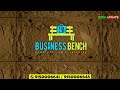 New Business Ideas  | Start Interior Business in Kolkata West Bengal