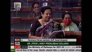 Smt. Darshana Jardosh on the Demands for Grants under the control of Ministry of Railways for 21-22
