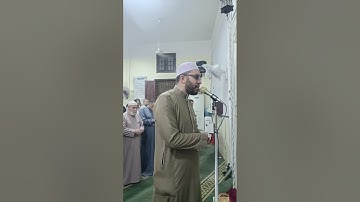 عباد الرحمن | سورة الفرقان | صلاة التراويح رمضان 1445