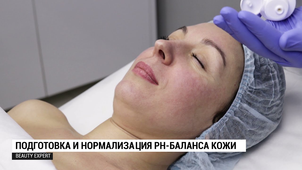 Протокол применения пилинга Esabiopeel