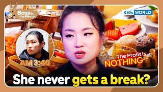 She never gets a break?!🙀🍳 [Boss in the Mirror : 195-3] | KBS WORLD TV 230322