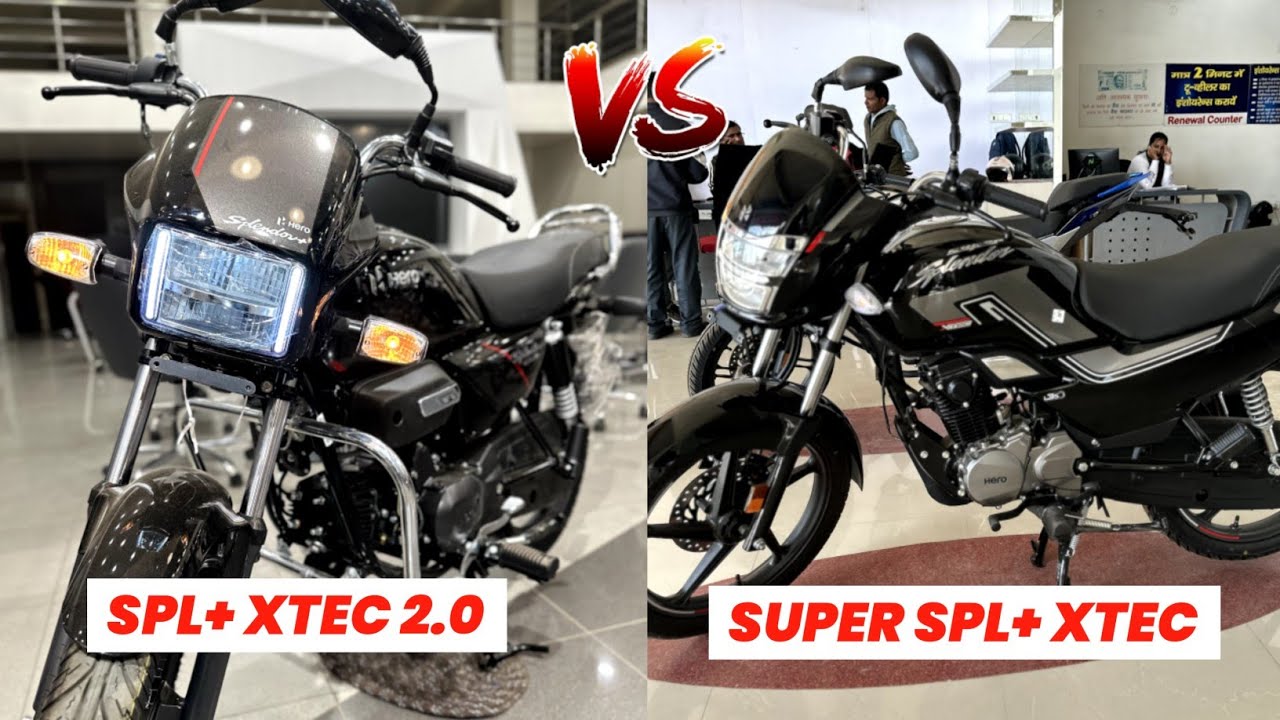 Splendor से सस्ती Super Splendor है 😱 | Hero Splendor+ Xtec 2.0 vs ...