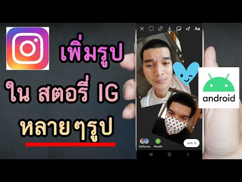 วีดีโอ: วิธีเพิ่มไฟล์ลงในรีจิสตรี