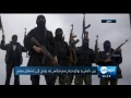 داعش عجز عن ادارة فرعه في غرب افريقيا
