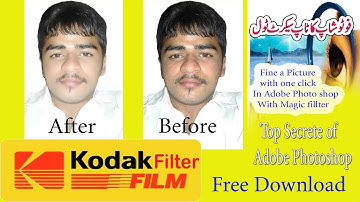 photoshop kodak filters | photoshop plugins | Anmol Productions